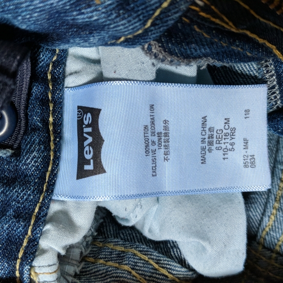 Levi's 511 Slim Distressed Denim Jean Shorts Size 6 - Picture 3 of 4